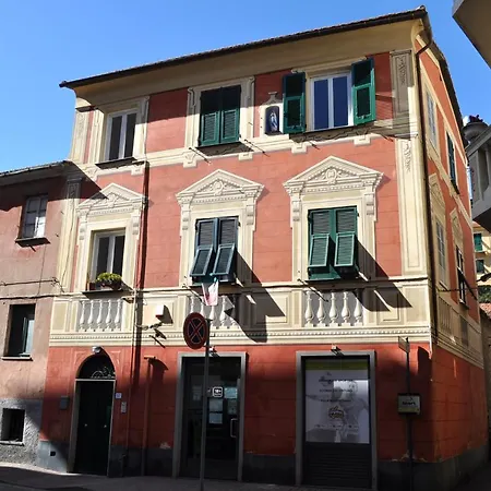 Casa Sibelius - Bettina 57 Apartamento *